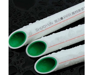 PP-R家裝給水管