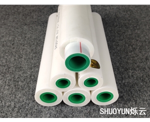 PPR防凍裂保溫管